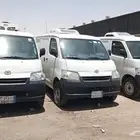 تويوتا لاتت آس ثلاجه للإيجار الشهري