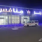 لوحات احرف بارزة مضيء واجه كلادينج