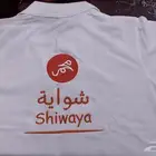 تطريز خياطة زي موحد