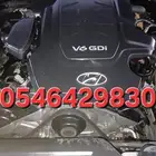 مكينه مستورده جينيسس ازيرا كادينزا