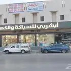 مصنع حروف بارزة   استيل وأكريلك زنكور مع تركيب