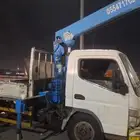 دينا ونش للبيع