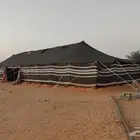 بيت شعر 7 في 24