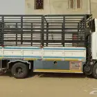 دينه نقل عفش