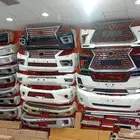 صدامات جيوب