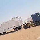 راس سحب