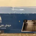 حوض مغسله مطبخ ( جديد)