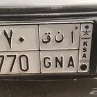 لوحه