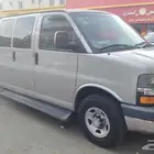 نقل توصيل طالبات سراة عبيدة وضواحيها الى جامعة قريقر
