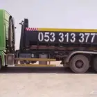 حاويات انقاض للتاجير جنوب غرب الرياض