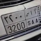 لوحه للبيع