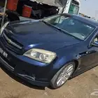 تشليح كابرس الحمدينه