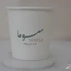 اكواب ورقيه و بلاستيك
