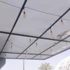 مظله