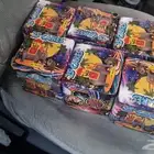 العاب العيد