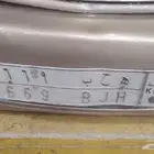 لوحة سياره