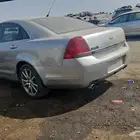 تشليح كابرس ولومينا جدة