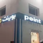 حروف بارزه لوحات اعلانيه كلادينج