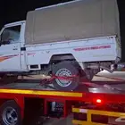 شد صندوق شاص محهز بتسليك كهرباء وخزان مويه