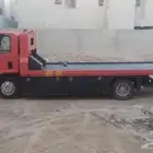 سطحه هدروليك 2016