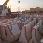 صبات سيفتي مستخدم