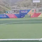 الرياض