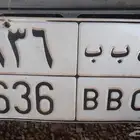 لوحه مميزه مصدر ق ب ب 636