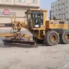 للأجار قريدر 2005