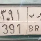 لوحه