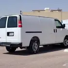 فان شفرولية اكسبرس