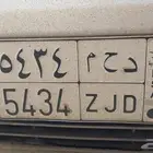 لوحة د ح م للبيع