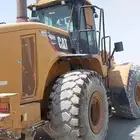 شيول 966 للإجار