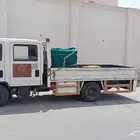 دينا ايسوزو غمارتين موديل 2014