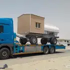 سطحة مسكس مكره صحب