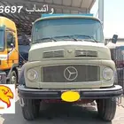 مرسيدس بوز سكس صهريج - tank - وايت مياه - كود A339