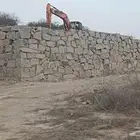 بيان حجر مقصوص بركوكيه