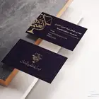 تصميم وطباعه كروت شخصيه واختام
