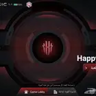 red magic gaming Tablet