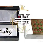 صندوق فاضي حق عود وهدياء اختار وتوصل مع الوتساب نعطيك السعر