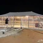 ببوت شعر جميع المقاسات