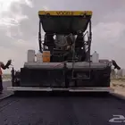مقاول أسفلت و ارصفة و دهانات طرق وتخطيط مواقف سيارات