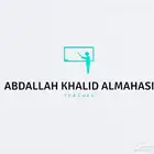 أستاذ قدرات كمي سوداني