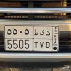 لوحه مميزه للبيع ( د ى ط 5505 )