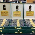 درع سيف ملازم تخروج ظابظ