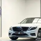 مرسيدس - S320 -2016