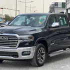 دوج رام غمارتين 2025