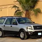 اكسبديشن طويل دبل