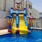 نطيطات