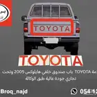 علامة كتابة TOYOTA و خطوط هايلوكس 2005
