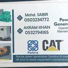مولدات كهربائيه